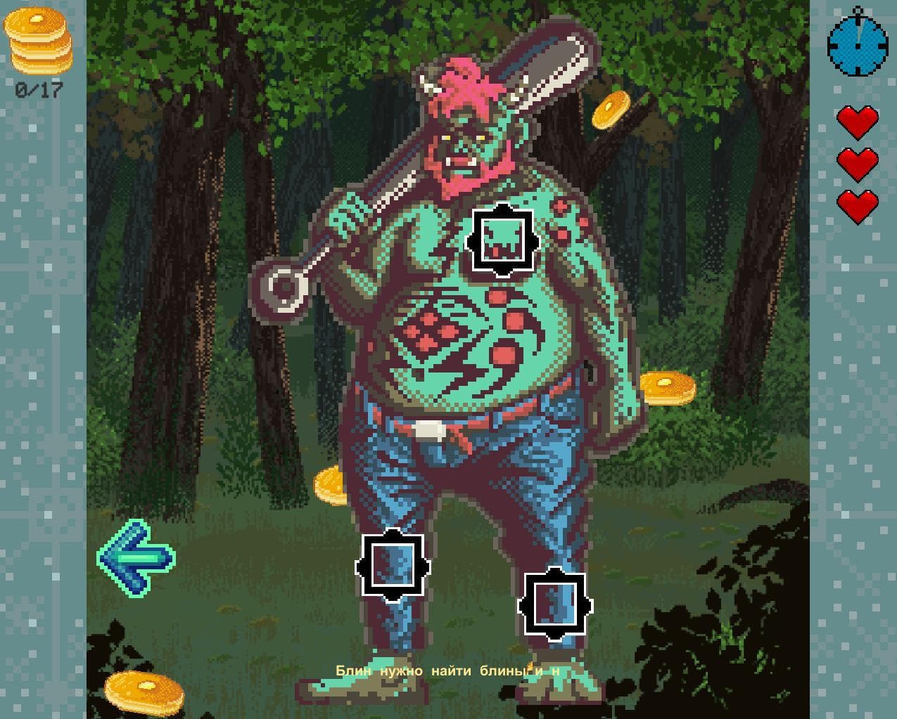 adventures of maslenitsa screenshot 2