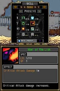 ZENONIA screenshot 4