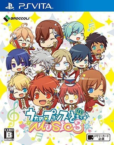 Uta no☆Prince-sama♪ MUSIC 3