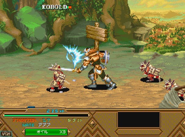 Dungeons & Dragons Collection screenshot 4