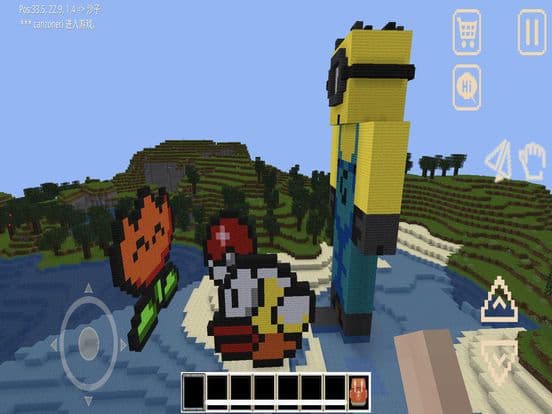 Block World Craft Survival screenshot 3