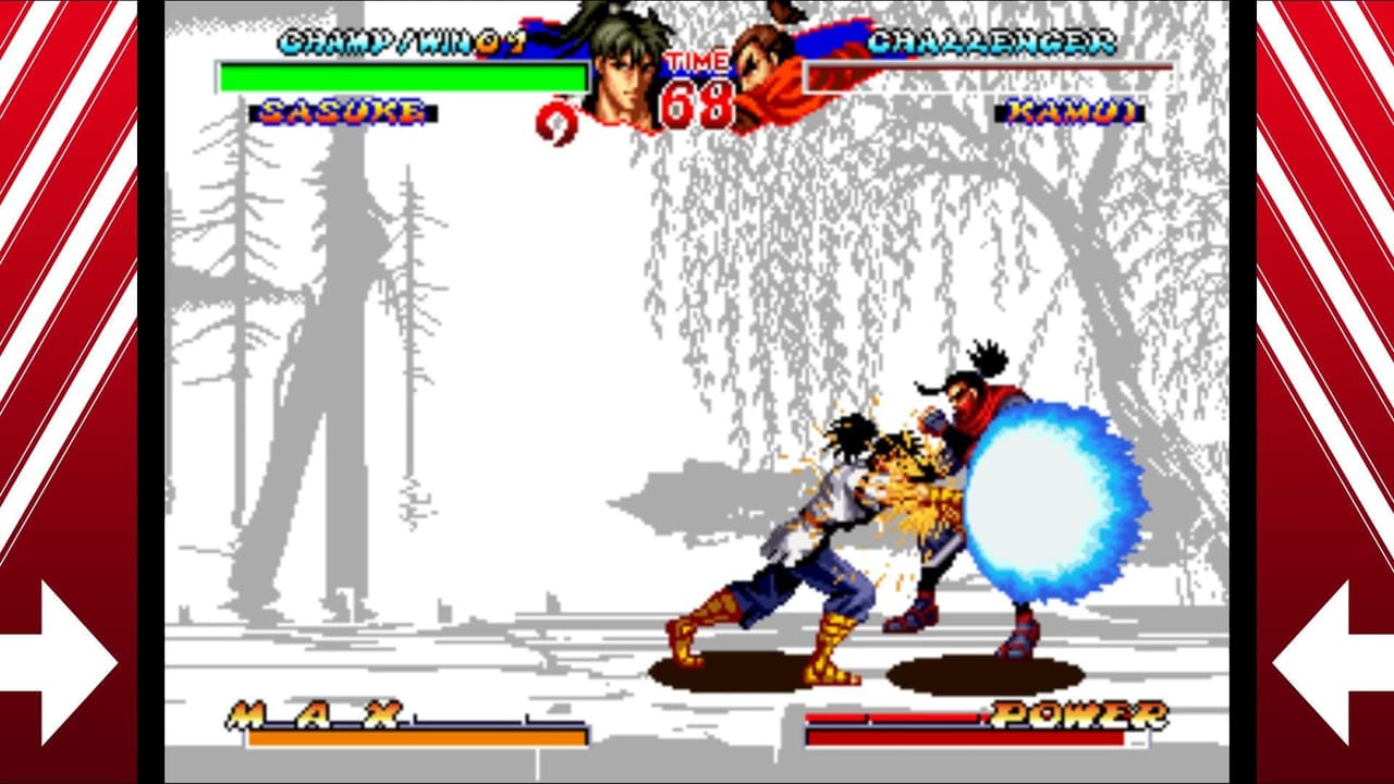 NINJA MASTERS：HAOH NINPO CHO screenshot 2