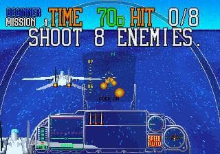 G-LOC: Air Battle screenshot 3