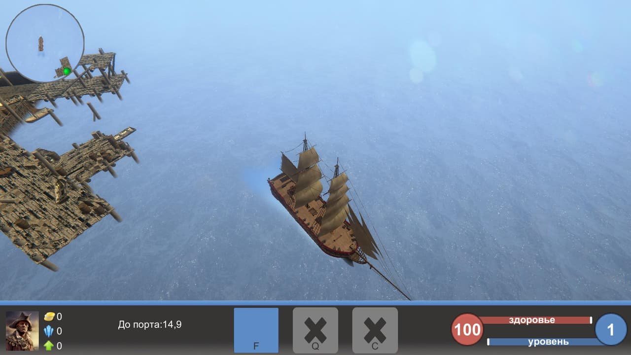 Pirate Adventure (itch) (Erjan^2) screenshot 2