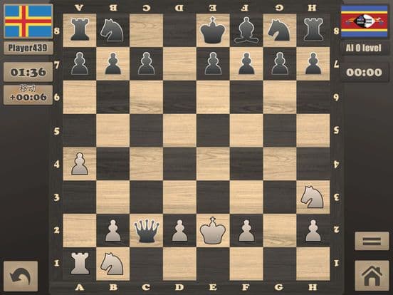 Real Chess Master 3D screenshot 4