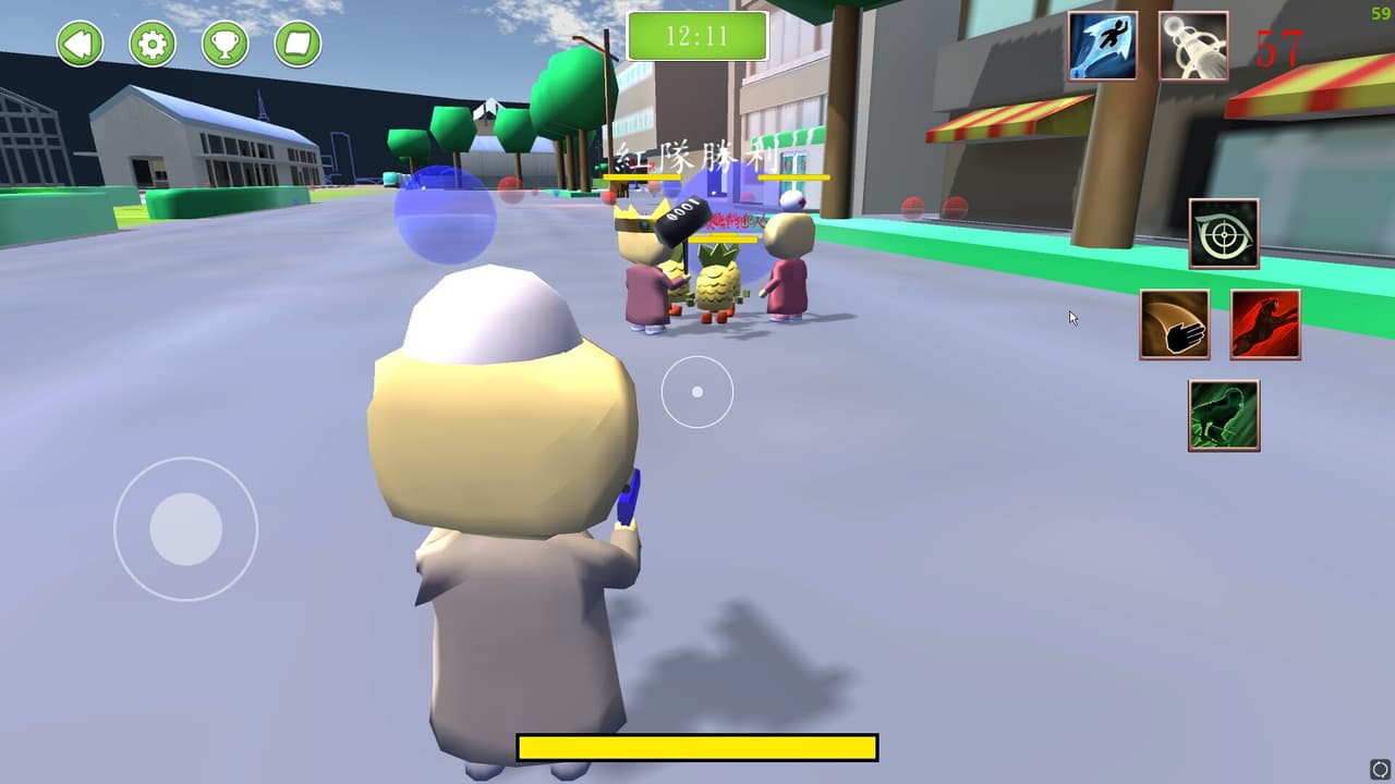 決戰打狗港 screenshot 6