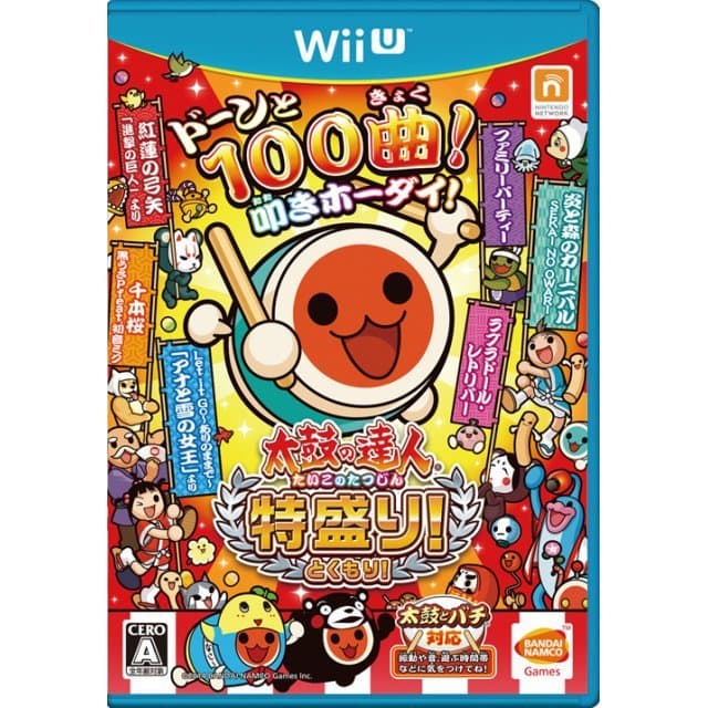 Taiko no Tatsujin: Tokumori screenshot 4