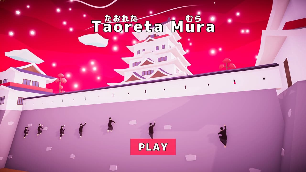 Taoreta Mura screenshot 4