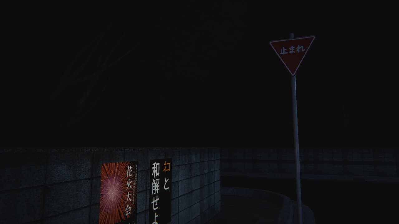 Count 427 screenshot 3