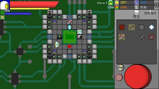 Vaccine A screenshot 2