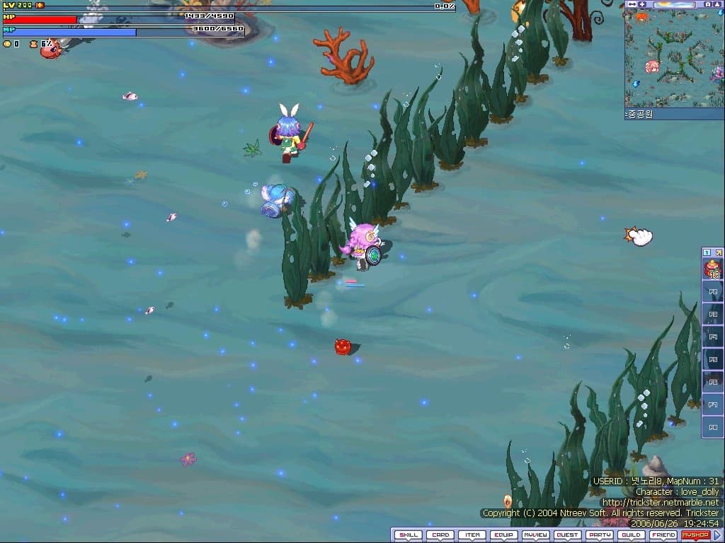 Links to Fantasy: Trickster screenshot 3