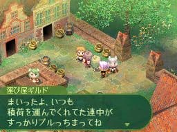 7th Dragon screenshot 2