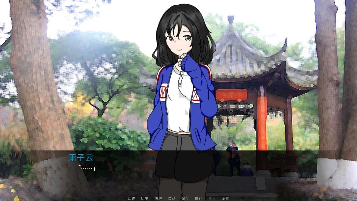 白晓 screenshot 2