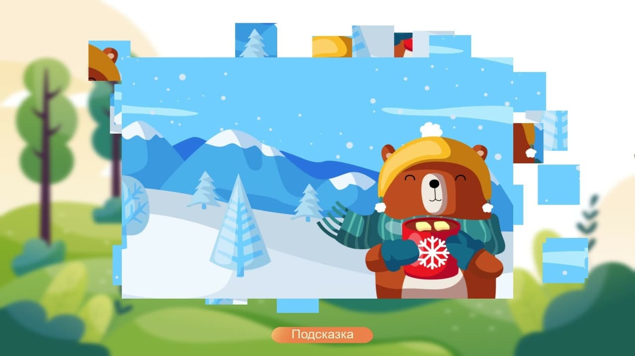 Jigsaw With Animals screenshot 3
