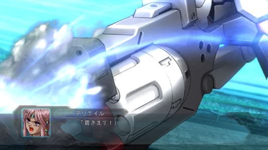 Dai-2-Ji Super Robot Taisen OG screenshot 2