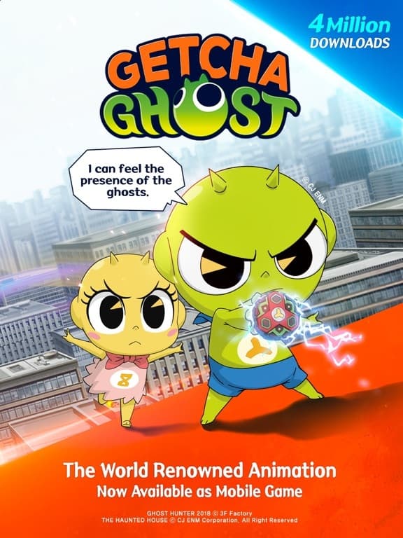 GETCHA GHOST-The Haunted House screenshot 2