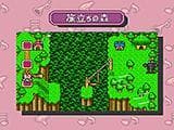 DoReMi Fantasy: Milons DokiDoki Adventure
