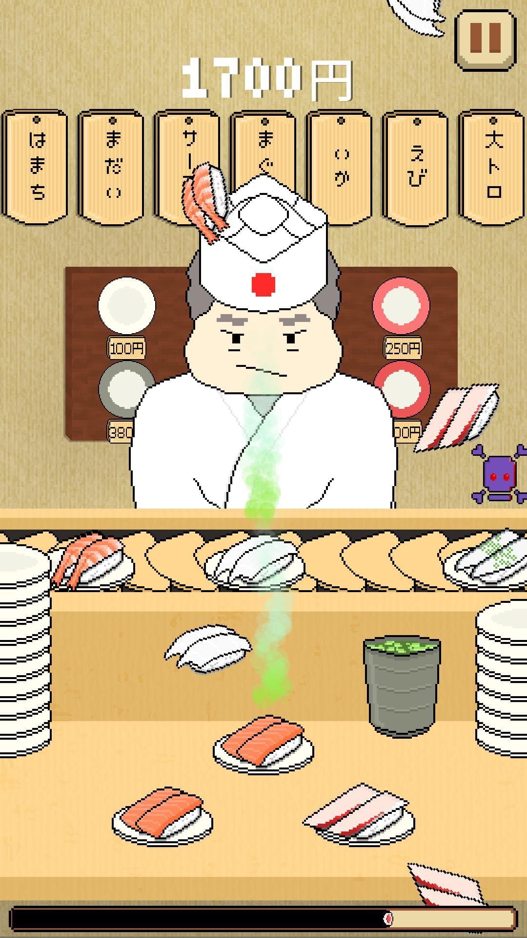 Matsumotos Sushi