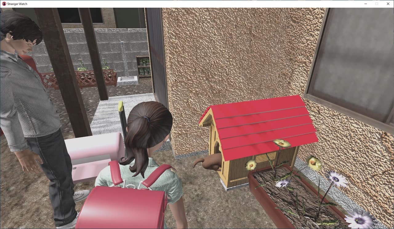 Stranger Watch screenshot 6