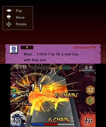 WEAPON SHOP de OMASSE screenshot 2