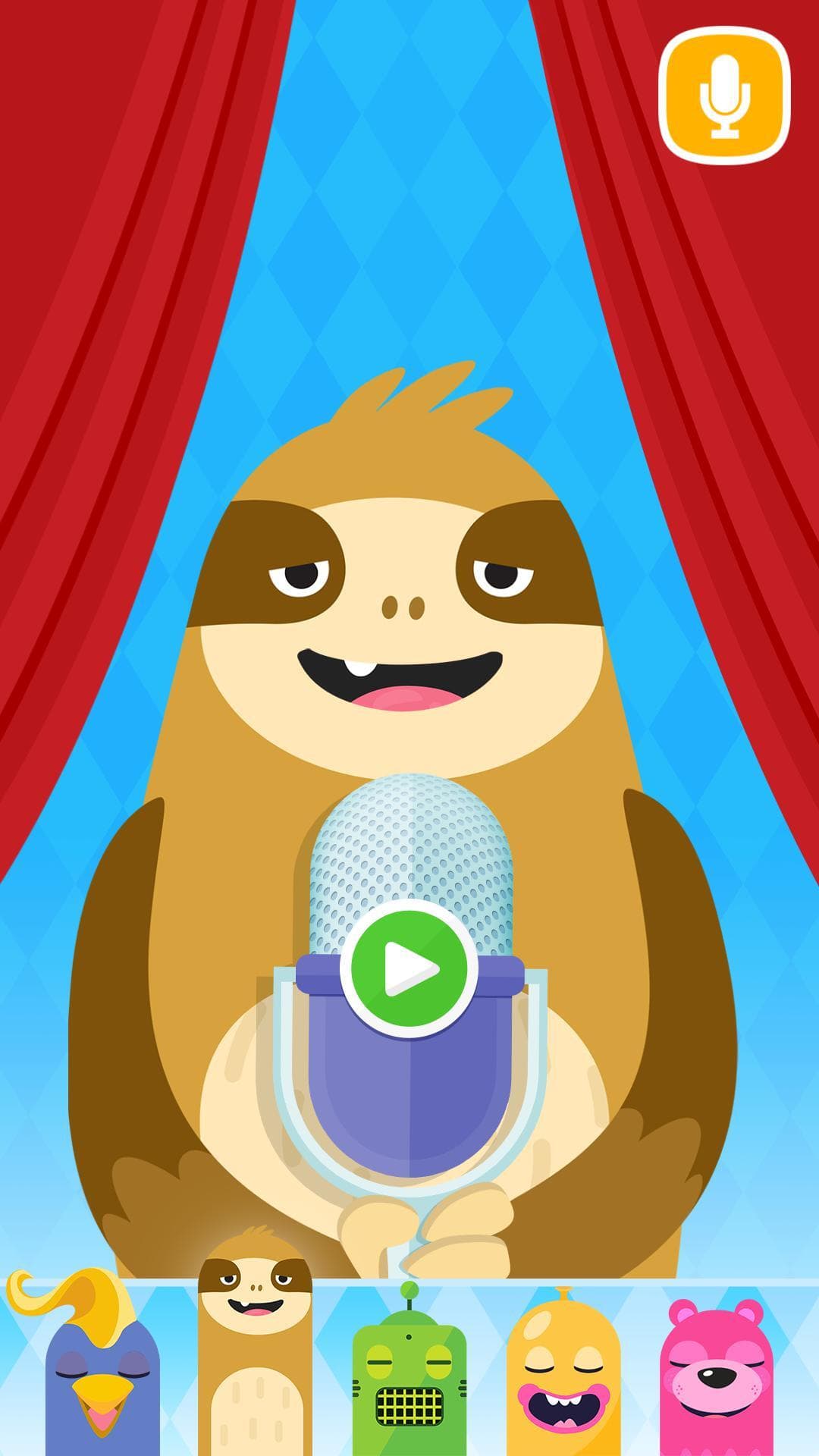 Magic Voice screenshot 5