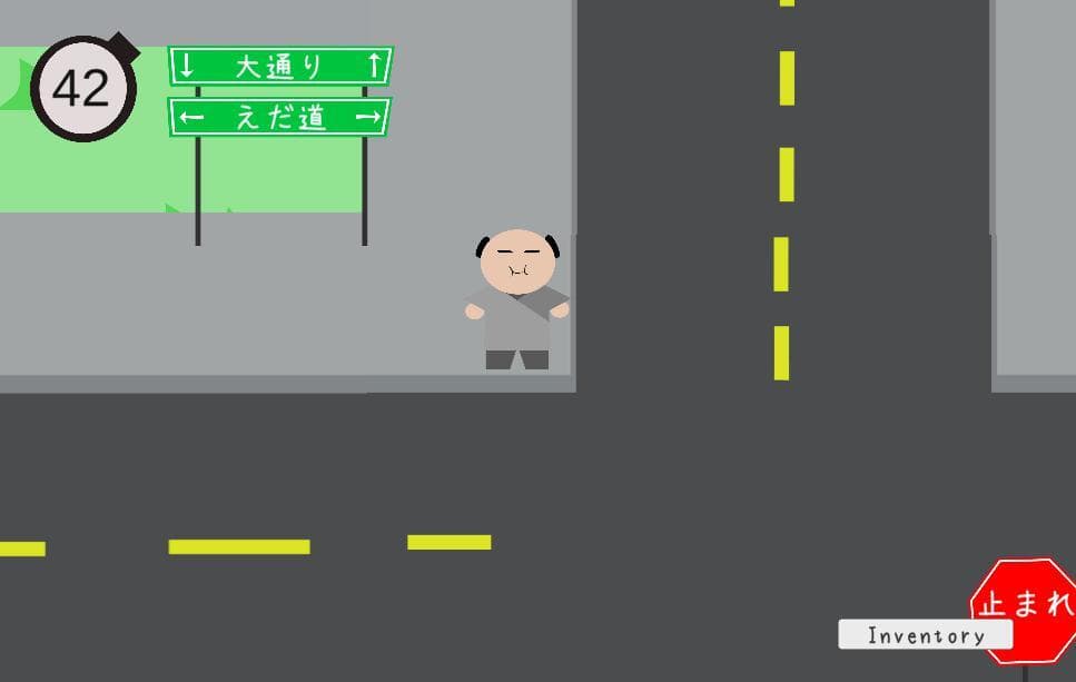 Language Town screenshot 3