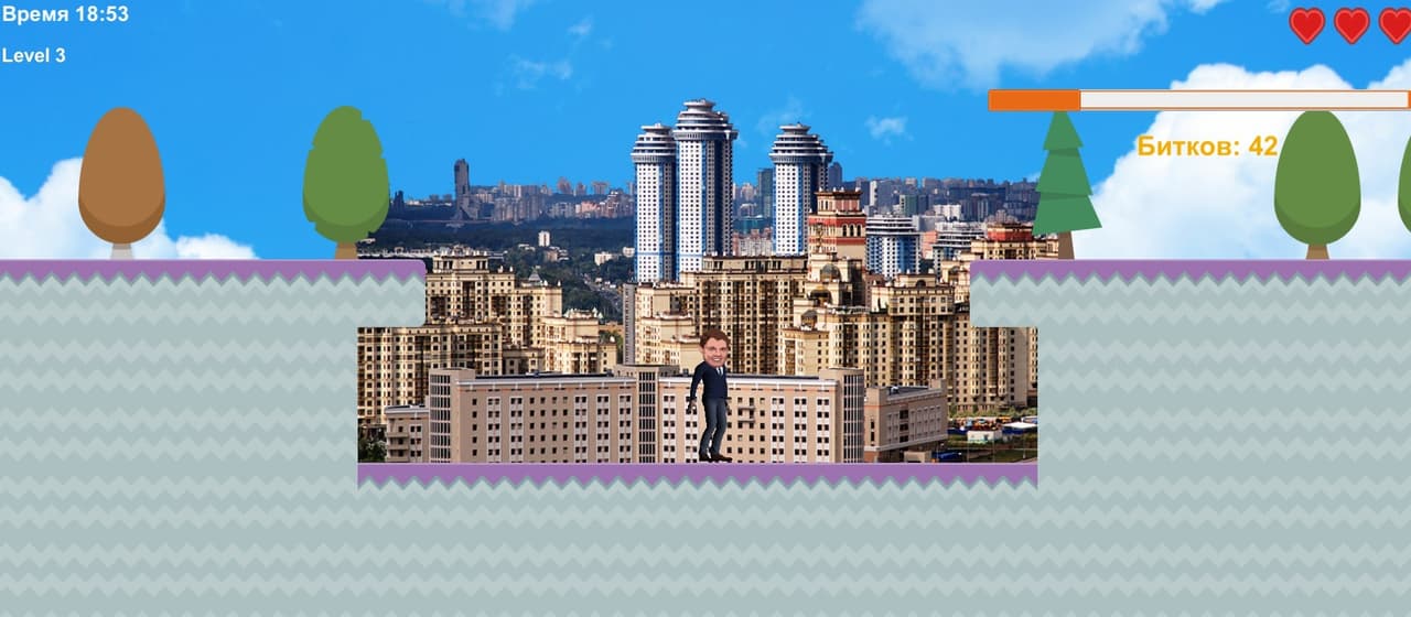 Первый научный платформер screenshot 2