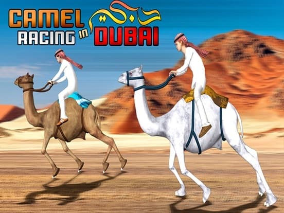 Camel Racing in Dubai - Extreme UAE Desert Race screenshot 2