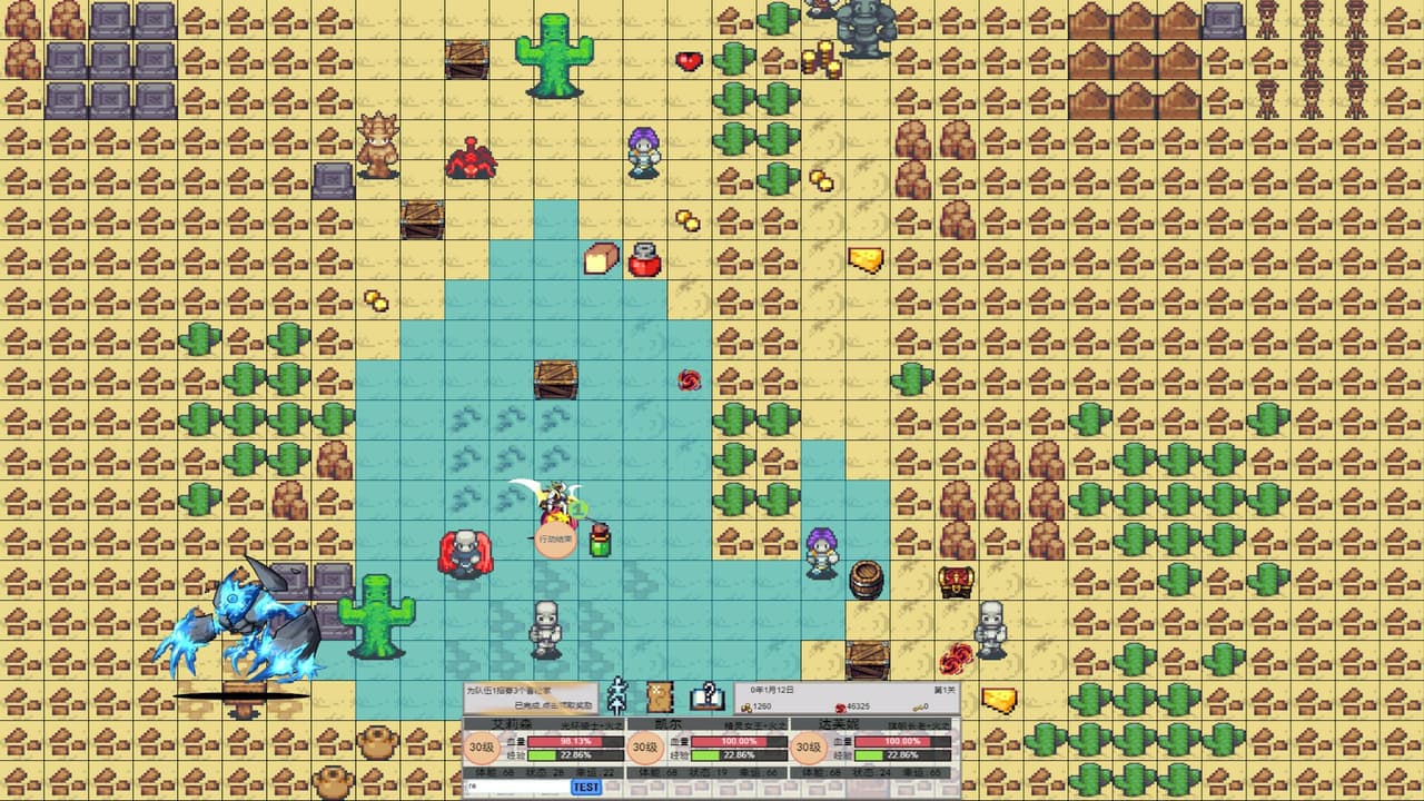 dungeon & heros screenshot 6