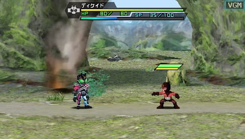 Great Battle Fullblast screenshot 4