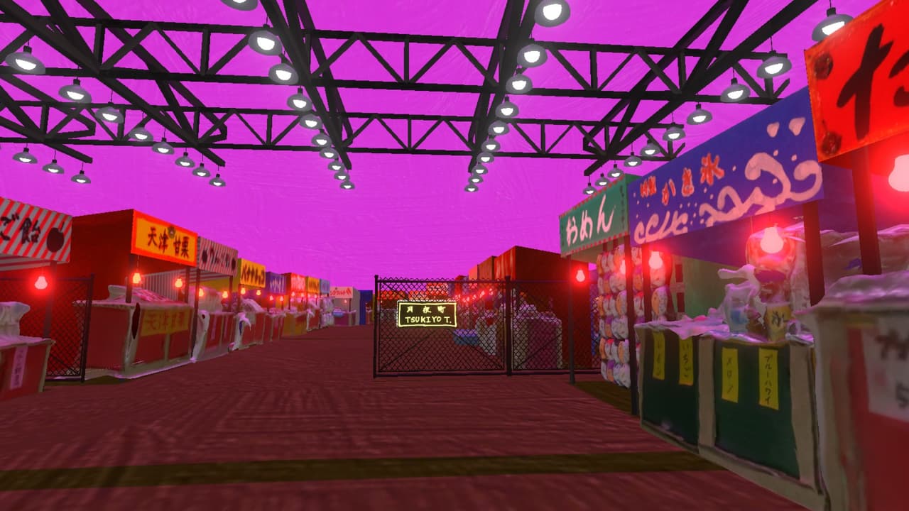 故郷をさがす三姉妹 screenshot 5