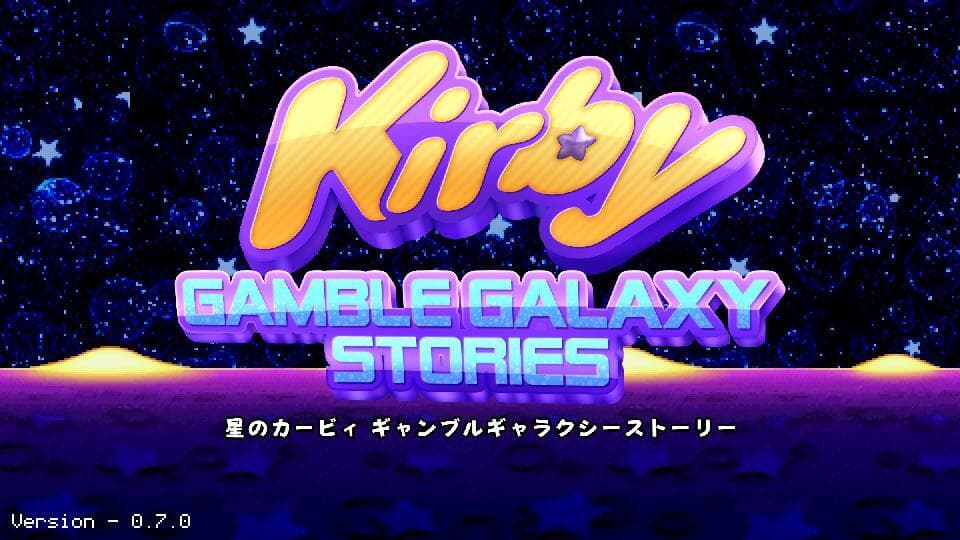 Kirby Gamble Galaxy Stories screenshot 2