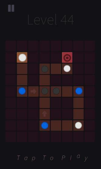 Ball Rush (Visar Dema) screenshot 3