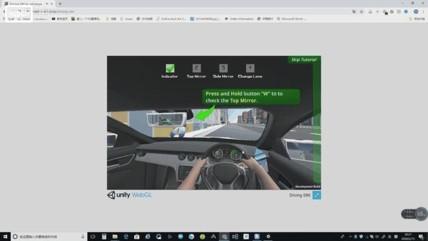 Driving SIM screenshot 4