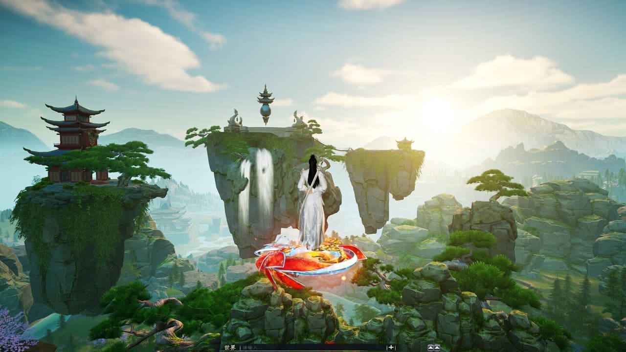 蜀山:初章 screenshot 3
