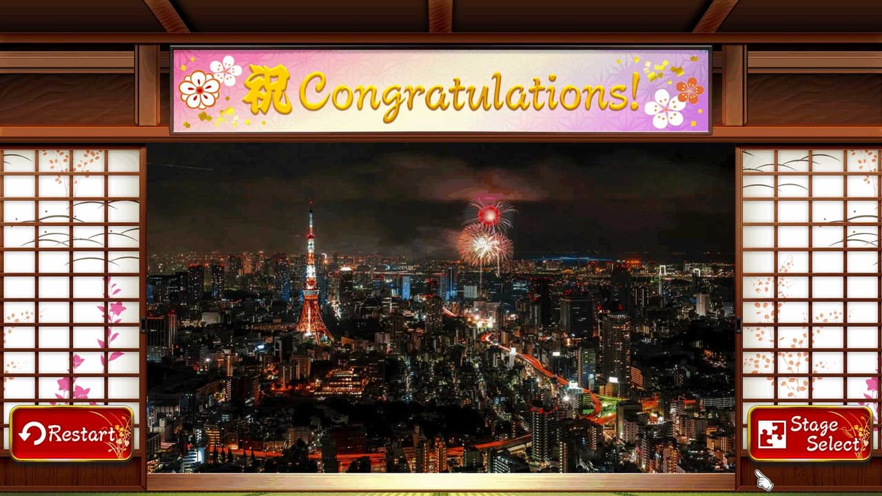 Beautiful Japanese Scenery - Animated Jigsaws screenshot 6