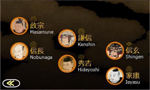 Hanafuda KOI KOI screenshot 5