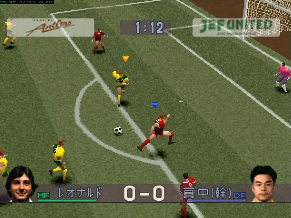 J.League Jikkyou Winning Eleven screenshot 3