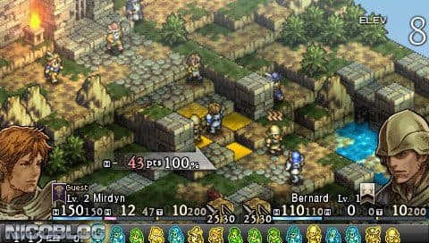 Tactics Ogre: Let Us Cling Together screenshot 4