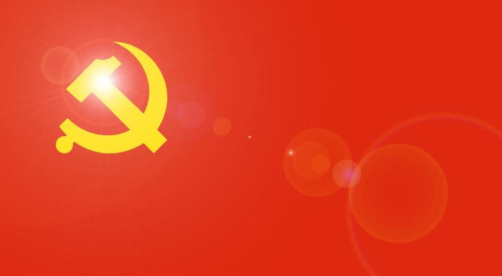 Communistland