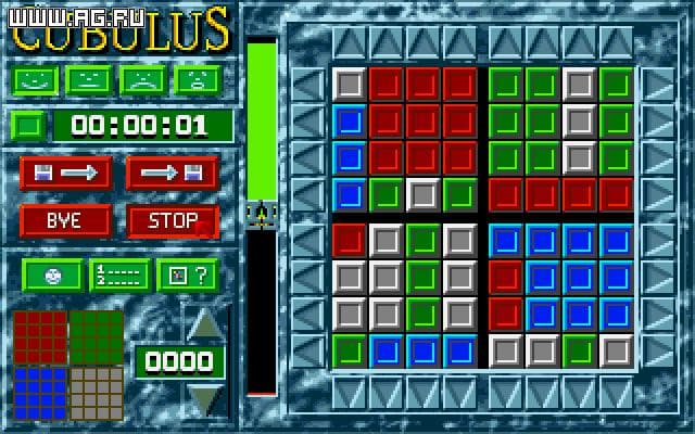 Cubulus screenshot 4