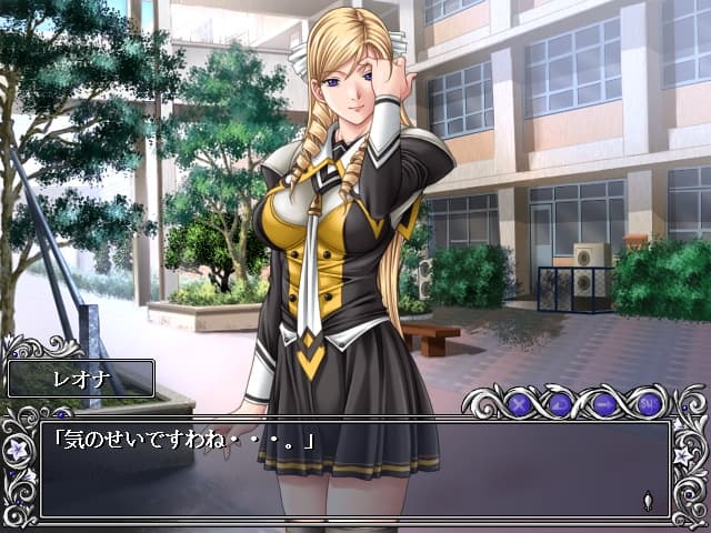 Discipline: The Record of a Crusade screenshot 6