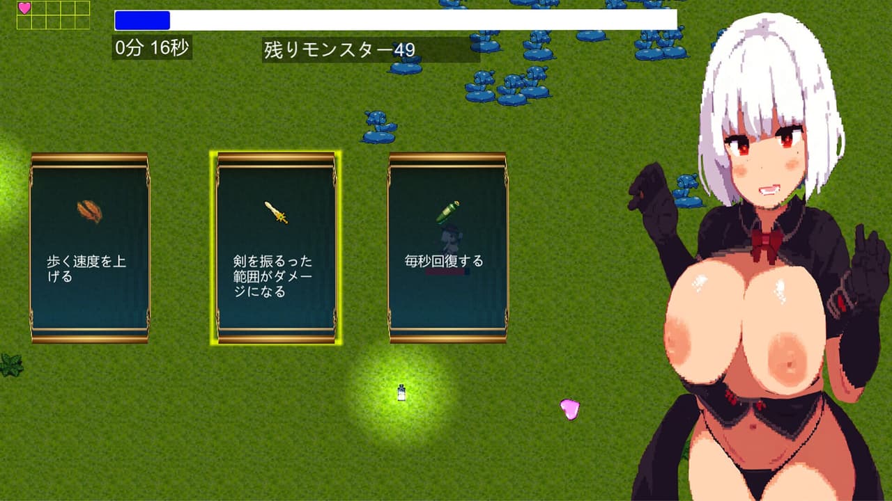 Monster Women Suvivors screenshot 4