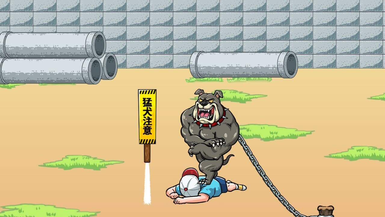ビビッター