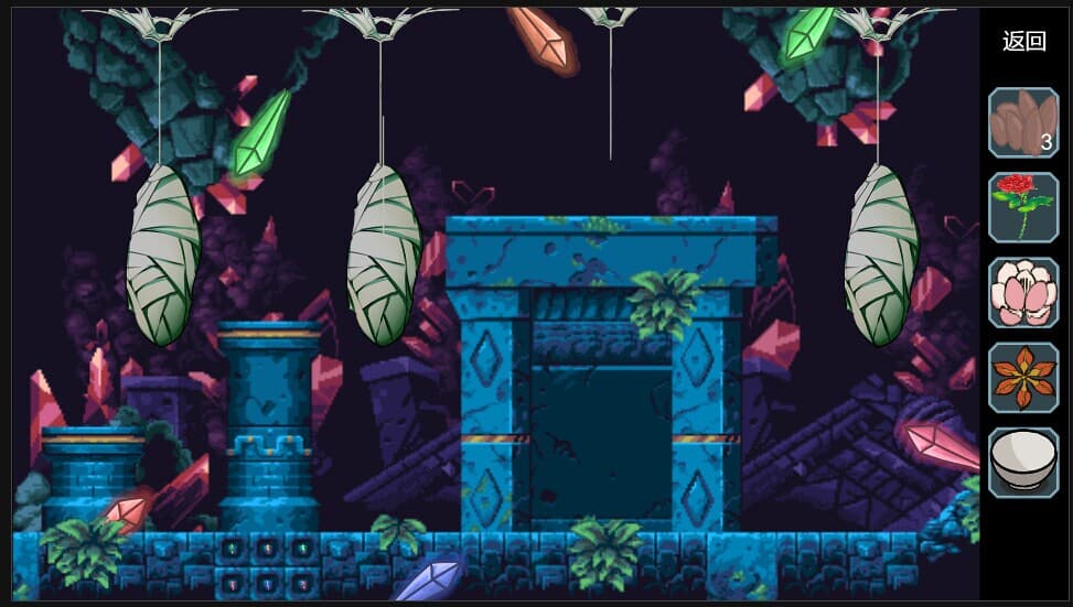 尘世界 Dust world screenshot 4