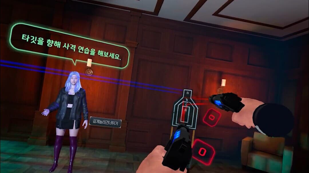 Counter Attack screenshot 4