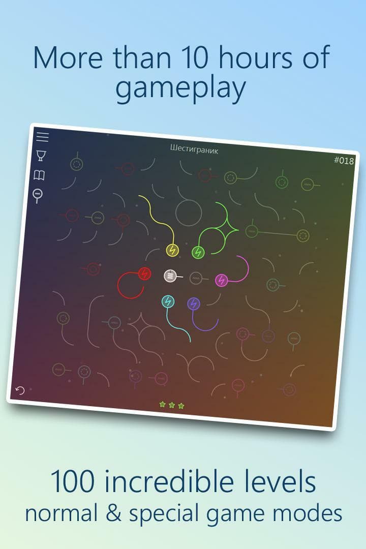 Give Me the Light screenshot 3