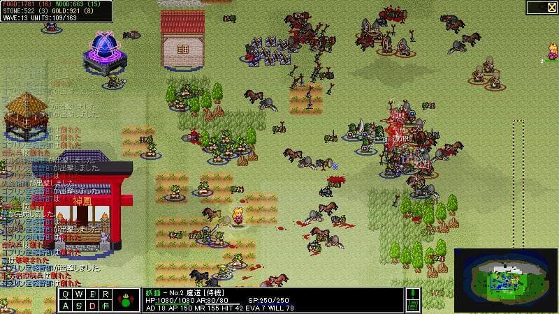 Doradora Island Saga: Legacy screenshot 5