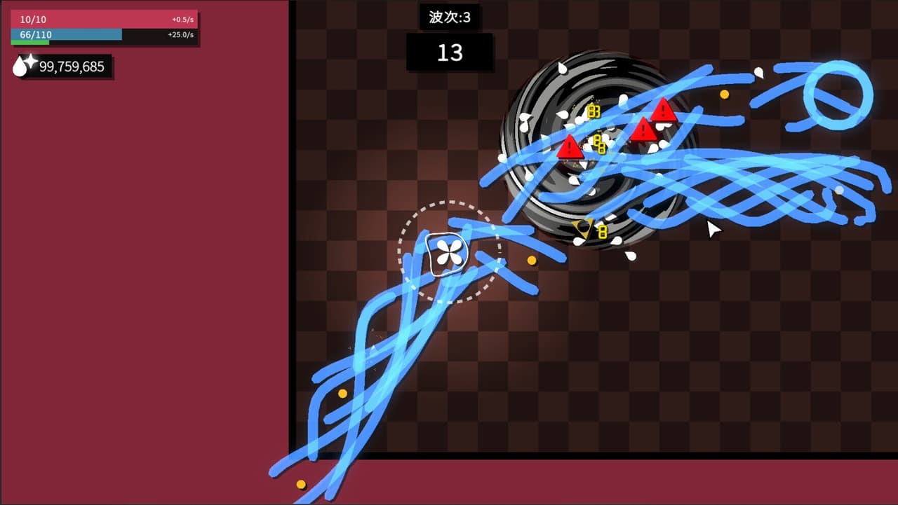 Watcher Of The Abyss screenshot 3