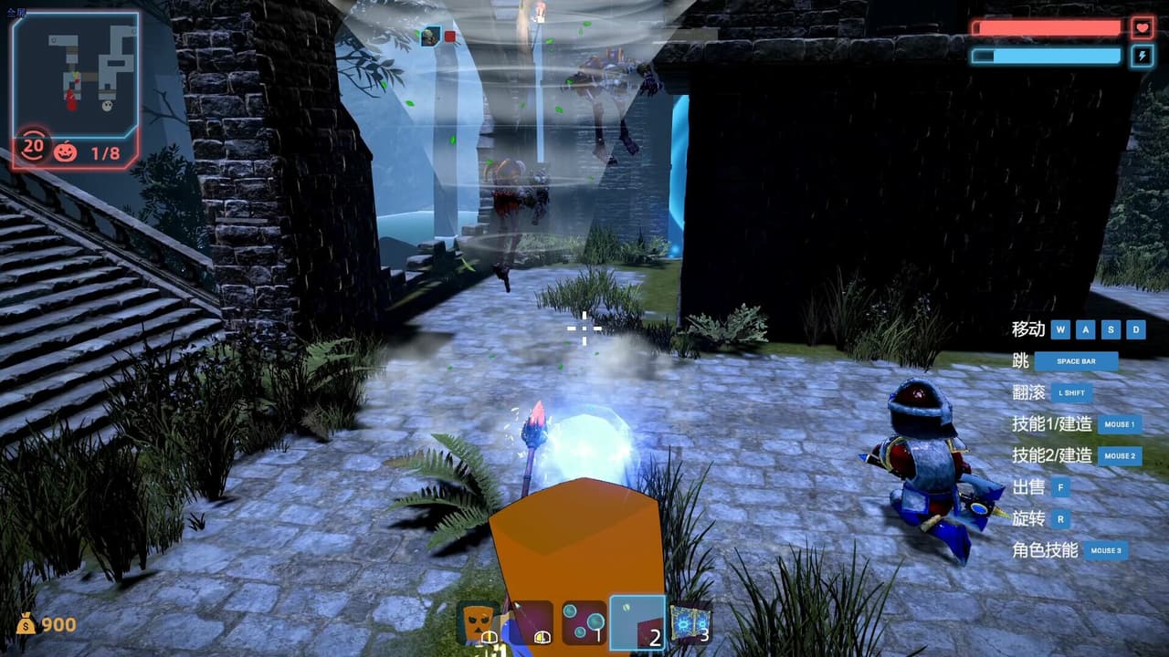 Water City screenshot 2
